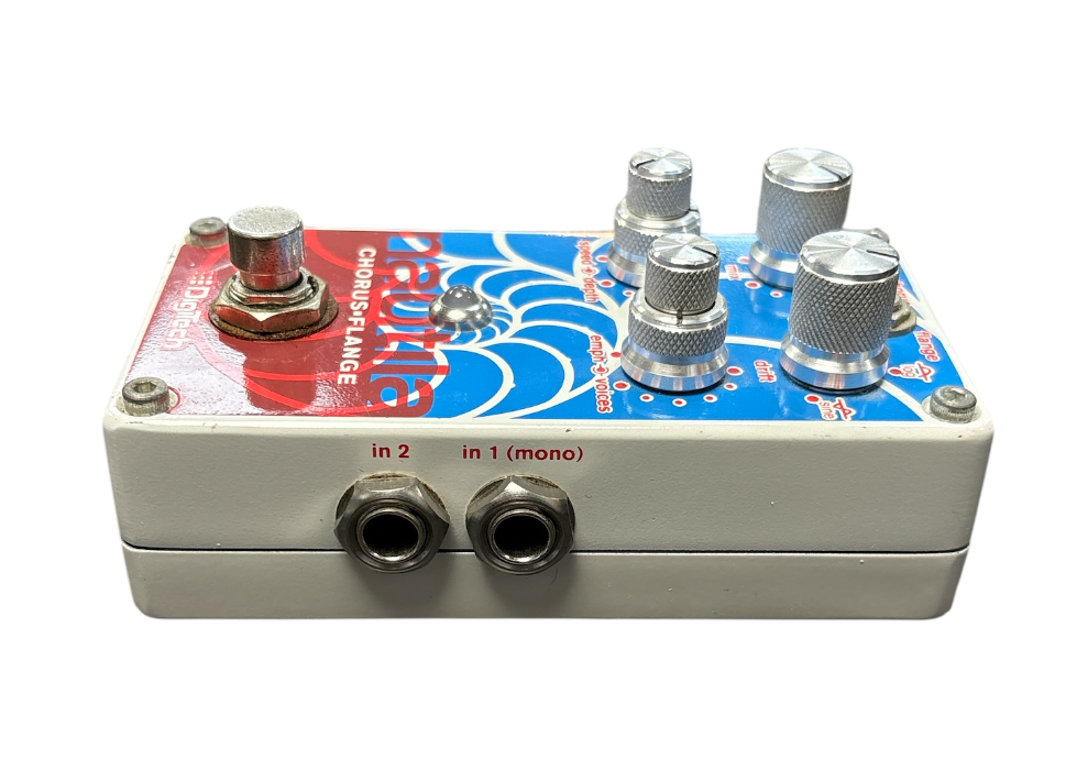 Pre-owned Digitech Nautila Chorus / Flanger Pedal - Own4Less